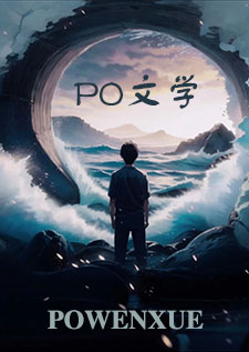 来对乐黎为所欲为吧（梗合集 高H 粗口）