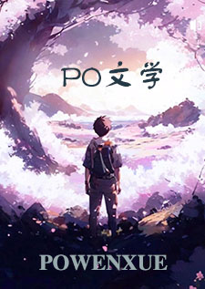 青玉案（强制爱）