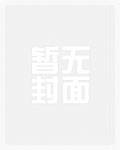 今天开始谈恋爱