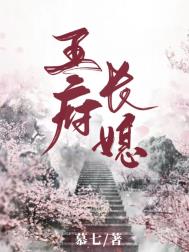 恶毒女配搞事指南［快穿］（GL）